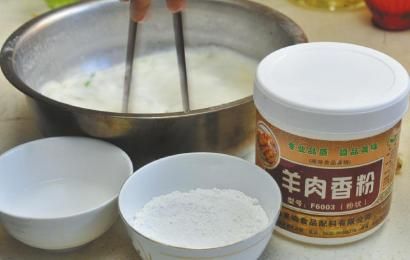 市面上出售的羊肉香粉等食品添加劑。