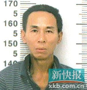 王某,男,39歲,海南省人,短頭發(fā),身高約170厘米,身穿醫(yī)院病號(hào)服(里面穿一件淺色上衣,深色褲子),穿一雙拖鞋。 警方提請(qǐng)市民群眾,如有相關(guān)線索,請(qǐng)及時(shí)撥打110電話報(bào)警。