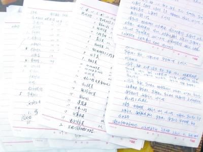 父親被埋撐6小時(shí)見(jiàn)妻兒后合眼 兒子欲學(xué)地震預(yù)測(cè)