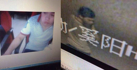 16歲女球迷深夜遭奸殺 球迷協(xié)會(huì)發(fā)微博尋線(xiàn)索