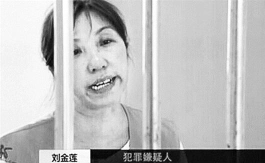 51歲大媽騙婚19次得數(shù)十萬 專挑農村單身老漢