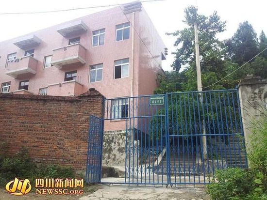 事發(fā)學校 事發(fā)學校