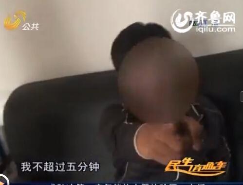 濟寧男子酒后派出所發(fā)飆 聲稱五分鐘內(nèi)擺平警察 濟寧男子酒后派出所發(fā)飆 聲稱五分鐘內(nèi)擺平警察