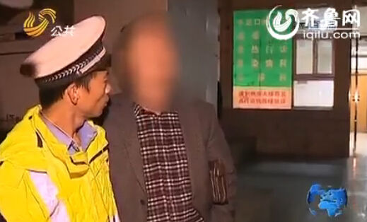 司機(jī)：“看前面，笑一下?！保ń貓D）