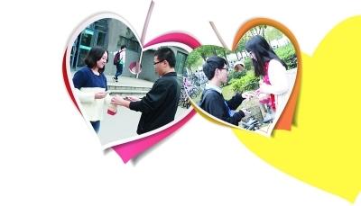 “男友”貼心送上早餐。