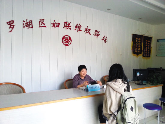 接待過(guò)多少來(lái)訪者，張姐已經(jīng)記不清