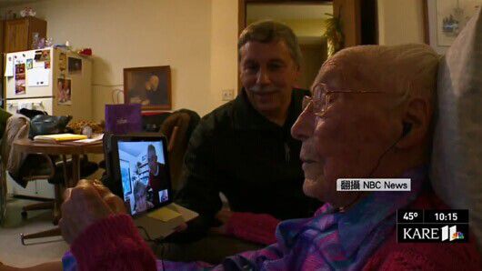 世界最老Facebook用戶(hù)辭世 曾因年齡過(guò)大無(wú)法注冊(cè)