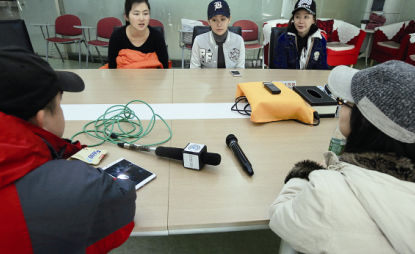 2014年12月23日，經(jīng)歷韓國整容失敗的靳魏坤、宓圓圓、陳怡麗在北京召開記者會，希望維權(quán)