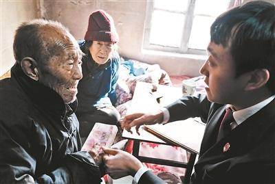 法官送去贍養(yǎng)費。