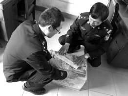 影像店老板販賣淫穢影碟640張 被判拘役4個(gè)月 影像店老板販賣淫穢影碟640張 被判拘役4個(gè)月