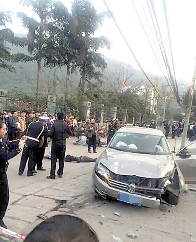 車禍現(xiàn)場。