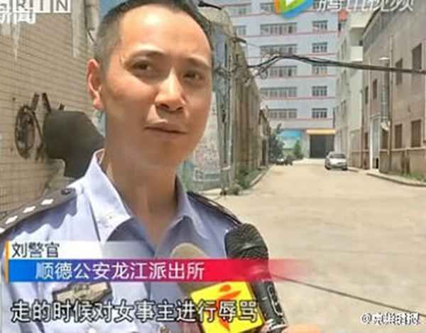 歹徒搶劫女孩不成詛咒其找不男友 網(wǎng)友已無(wú)力吐槽 歹徒搶劫女孩不成詛咒其找不男友 網(wǎng)友已無(wú)力吐槽