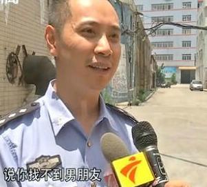 歹徒搶劫女孩不成詛咒其找不男友 網(wǎng)友已無(wú)力吐槽 歹徒搶劫女孩不成詛咒其找不男友 網(wǎng)友已無(wú)力吐槽