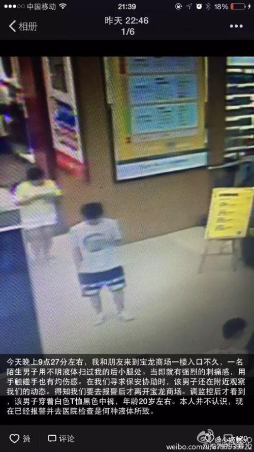 640.webp (32) 640.webp (32)