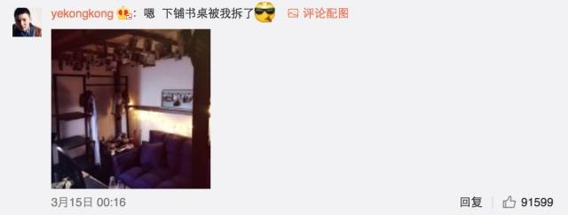 這個(gè)學(xué)校的男生宿舍火了！女同學(xué)都喊著要嫁