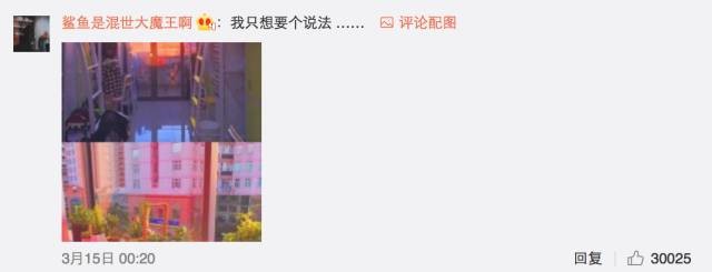 這個(gè)學(xué)校的男生宿舍火了！女同學(xué)都喊著要嫁