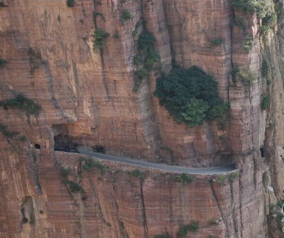 絕壁長(zhǎng)廊 絕壁長(zhǎng)廊