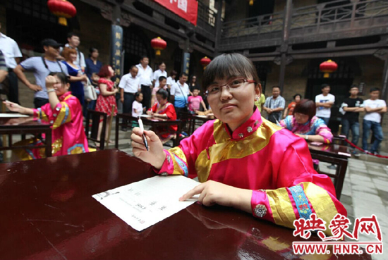 皇城相府2014年暑期大型漢字闖關(guān)活動 皇城相府2014年暑期大型漢字闖關(guān)活動