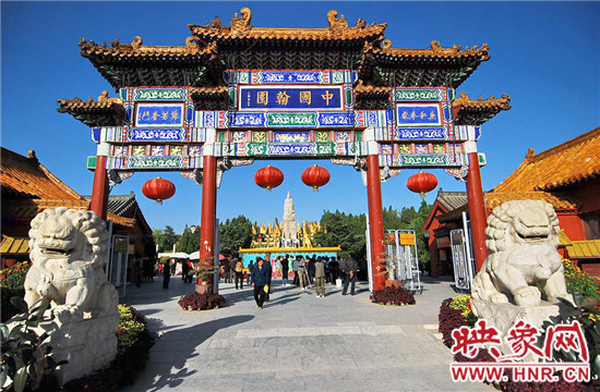 美不勝收 爬山、游園、賞奇觀（組圖）