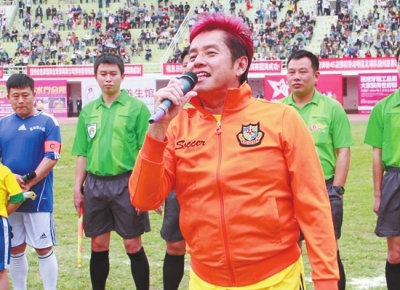 “香港明星慈善足球賽暨明星公益演唱會(huì)”開(kāi)幕在即