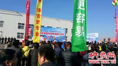 冬季就去洹水灣 安陽洹水灣國際滑雪場盛大開業(yè) 冬季就去洹水灣 安陽洹水灣國際滑雪場盛大開業(yè)