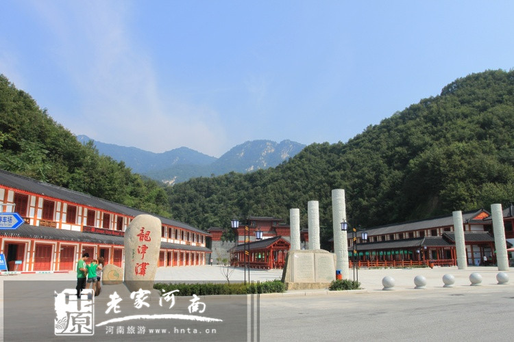 5月19旅游日，半價(jià)玩轉(zhuǎn)龍?zhí)稖? uploadpic=