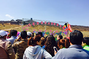 活動現(xiàn)場 活動現(xiàn)場