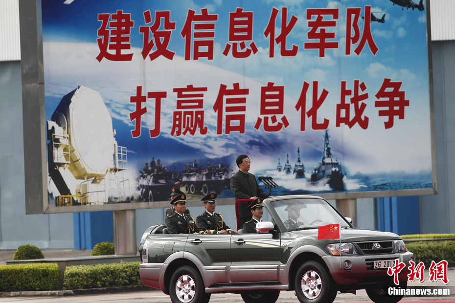 胡錦濤檢閱駐港部隊(duì) 胡錦濤檢閱駐港部隊(duì)