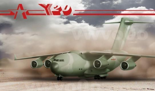 俄媒稱中國首架運(yùn)-20已組裝年內(nèi)或宣布試飛