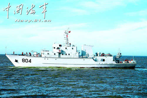 中國新型艦急赴遠(yuǎn)海 中國新型艦急赴遠(yuǎn)海