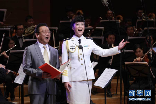 海政文工團(tuán)青年女歌手在京舉辦獨(dú)唱音樂會