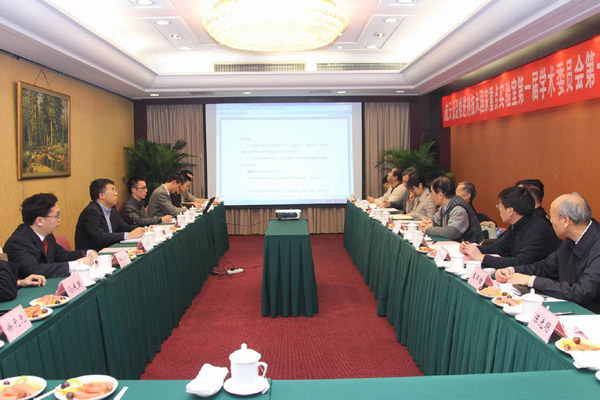 我國首個航天低溫推進(jìn)劑技術(shù)國家重點實驗室揭牌