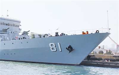 涂裝新式舷號的“鄭和艦” 涂裝新式舷號的“鄭和艦”