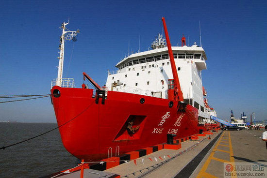 德媒:中國(guó)對(duì)北極有戰(zhàn)略興趣 鄰國(guó)感到不安