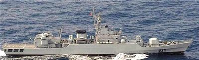 日本媒體報道的“瞄準”日自衛(wèi)隊艦艇的中國江衛(wèi)型護衛(wèi)艦。