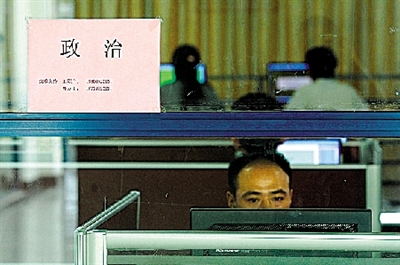 鄭州中招成績預(yù)計7月8日公布 鄭州中招成績預(yù)計7月8日公布