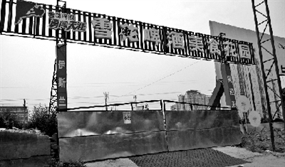 臨時停車場成了啤酒美食夜市 臨時停車場成了啤酒美食夜市