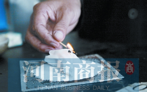 實驗中，面膜不能被引燃