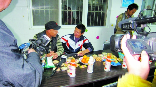 父子洛陽團聚 父子洛陽團聚