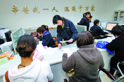 棗莊供熱分公司在為居民辦理供暖交費業(yè)務 棗莊供熱分公司在為居民辦理供暖交費業(yè)務