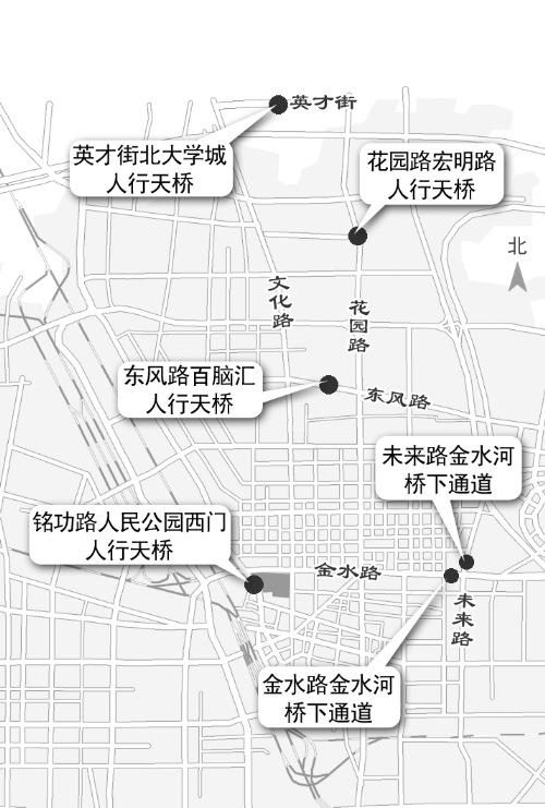 鄭州將建4座天橋、2個橋下通道