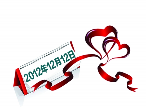 　中原、二七、管城三區(qū)婚姻登記處啟動預(yù)約服務(wù)