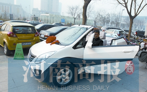 不久的將來，在街上就能打到電動的士了