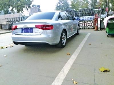 鄭州男子開(kāi)奧迪因5元停車(chē)費(fèi)與人理論時(shí)猝死 警方介入