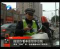 交警扣押車輛該不該交停車費(fèi)？
