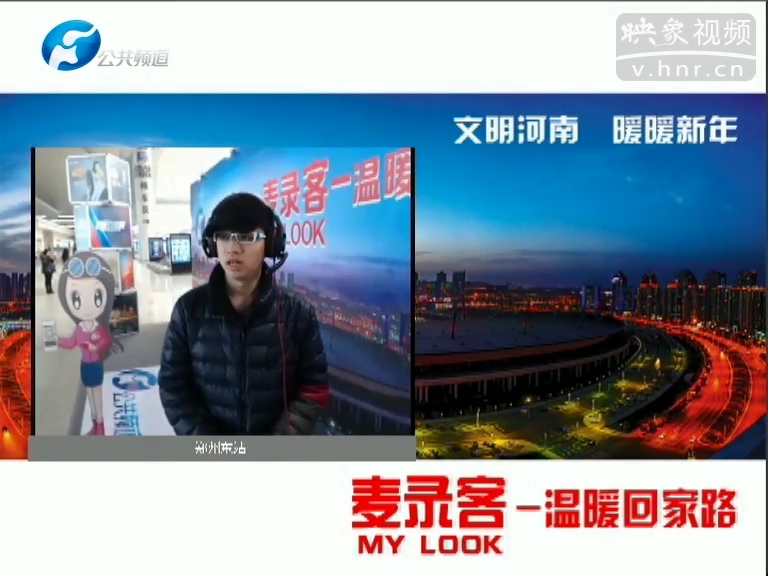 麥錄客之對(duì)不起，第30秒我哭了