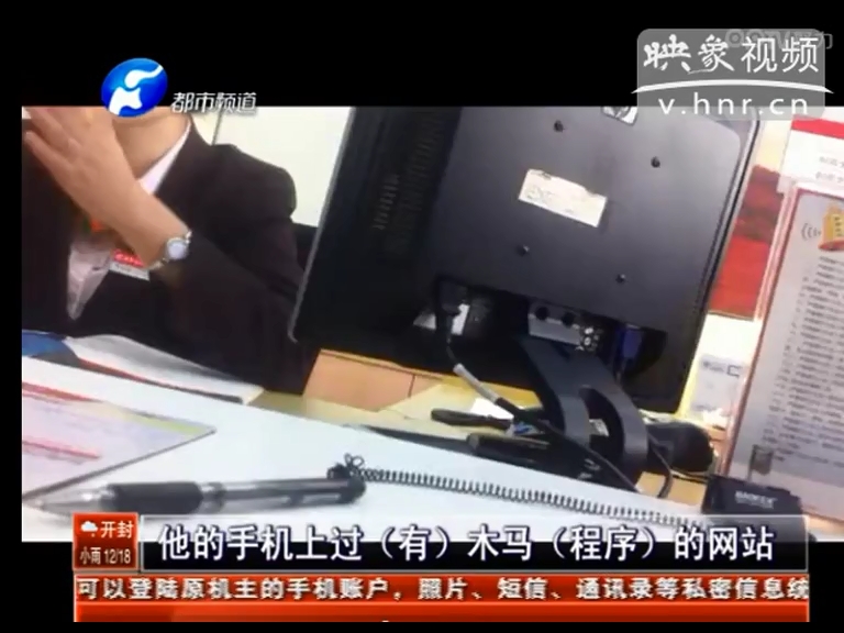 招商銀行卡會(huì)自動(dòng)給別人充話費(fèi)？