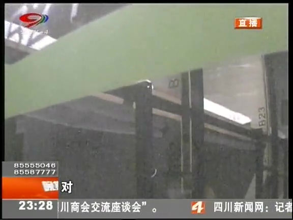 “蝸居”般的“膠囊公寓”您會選擇嗎？