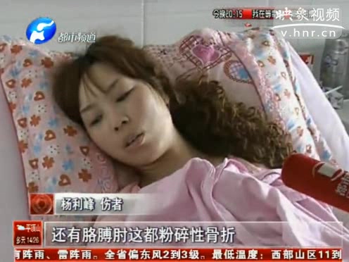 黑車(chē)出車(chē)禍 賠償成難事兒