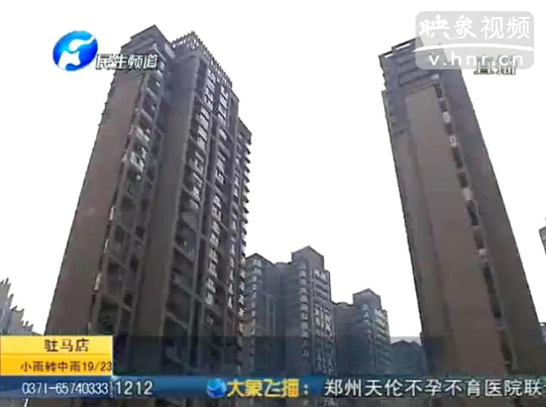 學(xué)區(qū)房 到底買(mǎi)不買(mǎi)？